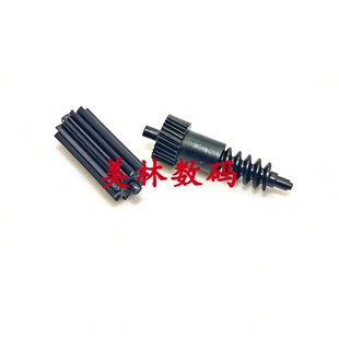适用佳能A810 A1300 A2300 A2400 A3400镜头齿轮变焦马达齿轮全新