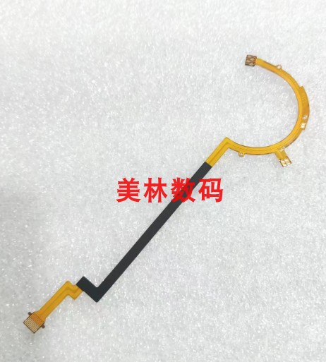 适用于富士16-55 F2.8 光圈排线 光圈快门线 镜头排线 光圈线