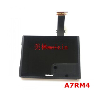 A7RM4液晶显示屏 A7RIV 索尼ILCE A7R4 带排线一套 7RM4 原装