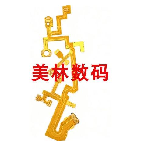 卡西欧Z3000 ZR20 后组线 镜头排线 底座线 排线 带元件