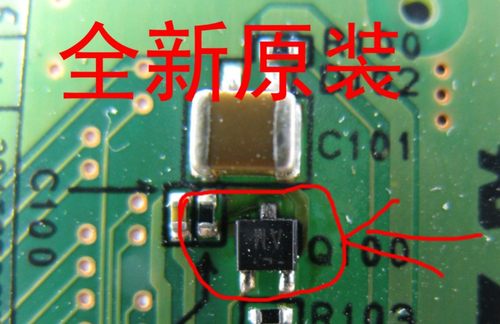 适用尼康D200 D300 D700 D3 D800卡槽管 富士S5 WV管 易坏管 WV管