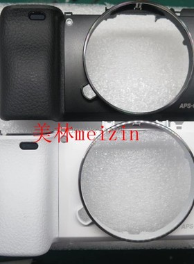 适用于索尼 ILCE6000单机 索尼微单A6000 前壳带手握皮黑色白外壳