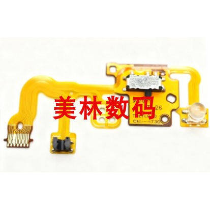 适用于 佳能 IXUS115 对焦线 镜头对焦排线 带元件