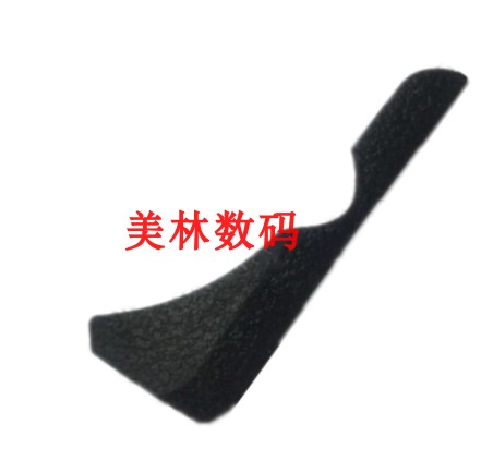适用于尼康D5500 D5600机身侧皮 前壳胶皮相机外壳饰皮