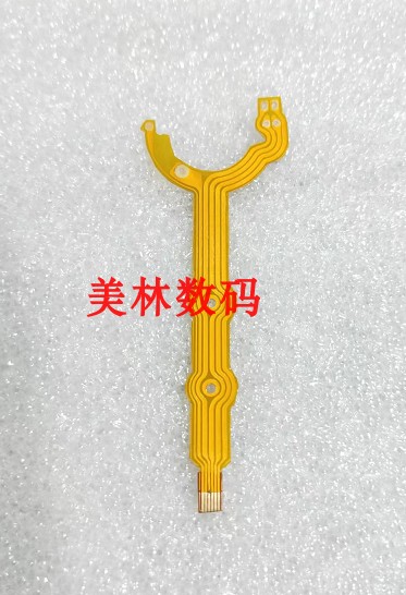 适用于适马Sigma 12-24适用于 镜头光圈线 易损排线