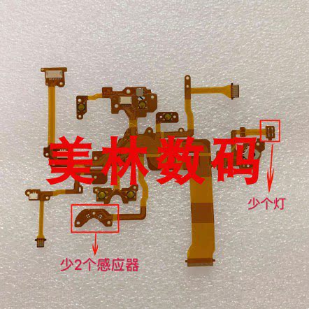 适用于索尼 ILCE-7RM2 A7RM2 A7M2 A7S2 顶盖排线组 模式排线