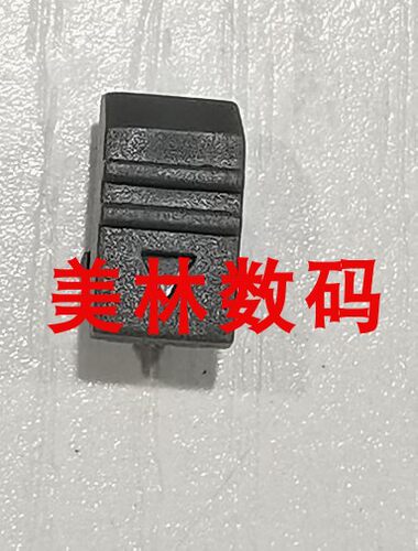 Leica/徕卡X1 X2 XE Typ102数码相机电池扣 电池锁扣卡扣 带弹簧