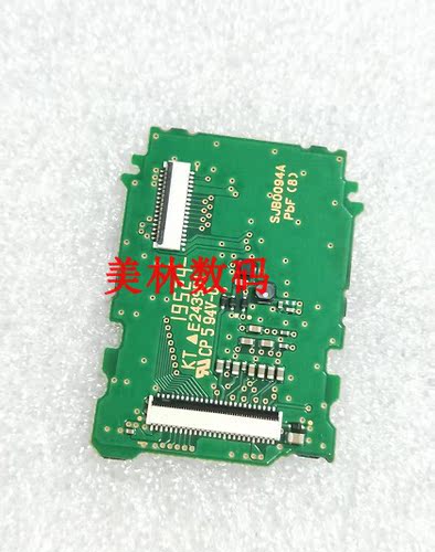 适用于 松下 FZ1000 徕卡 V-LUX TYP114 LCD背板 屏驱动接口板