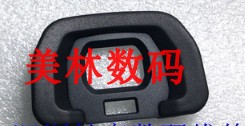 适用于松下眼罩取景器全新
