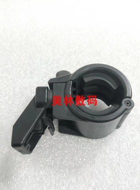 适用于松下HMC153 AG-HMC153 AG-HPX173麦克风扬声器支架固定支架