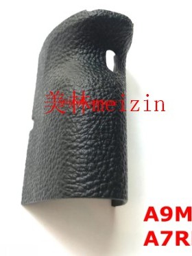 原装 A7RM4 A9M2手握皮 索尼ILCE-7RM4 A7R4 A7RIV A7RM4 手握皮