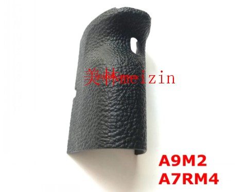 原装 A7RM4 A9M2手握皮 索尼ILCE-7RM4 A7R4 A7RIV A7RM4 手握皮