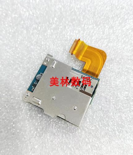 适用于索尼A7 II ILCE-7M2 A7S II ILCE-7SM2 A7R II ILCE-7RM2
