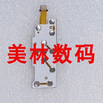 适用于柯达M763 M863 M1063 M530 按键板 菜单按钮排线 功能排线