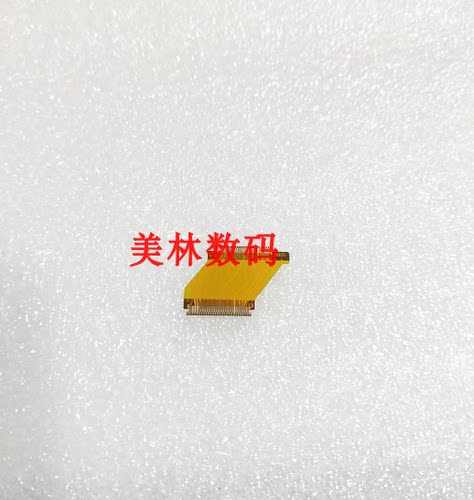 适用于佳能 80D 闪光板排线,底板连接线0309,全新原厂