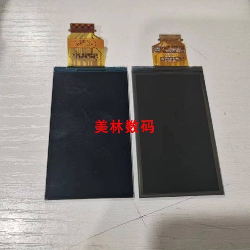 Sony索尼 DCR-SX20E SX21E SR20E SX15E CX405E LCD液晶显示屏幕