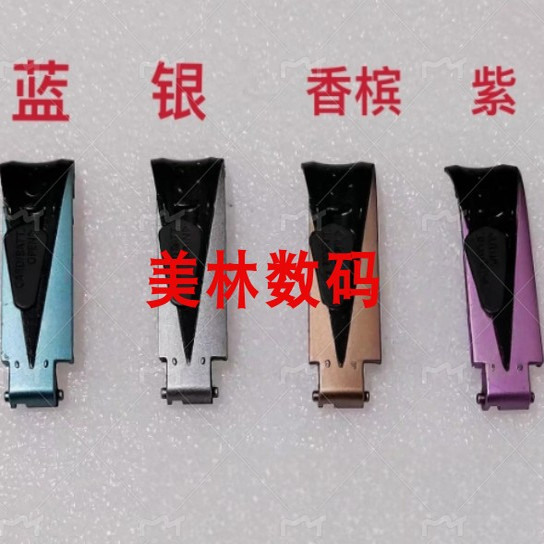 佳能IXUS200IS IXY930 SD980IS电池盖 底部电池盖带胶条全新精仿