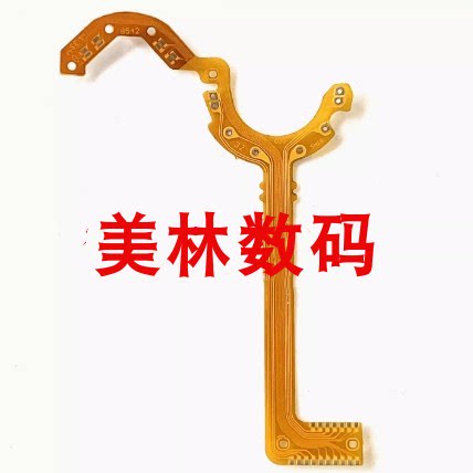 适用佳能 IXUS132 IXUS135 IXUS140 排线 光圈排线 镜头线现货