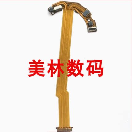 适用于索尼镜头排线 SEL1635GM FE16-35 F2.8GM 镜头线 带元件