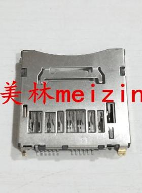 适用佳能100D 77D 750D 760D 800D 6D2 6DII 3000D 卡槽 SD卡槽