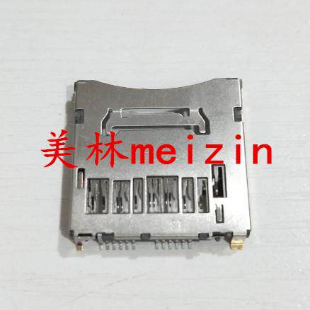适用佳能SD卡槽相机配件