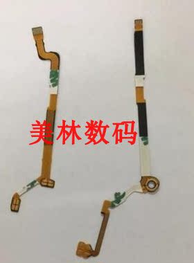 适用于尼康 18-105 光圈对焦排线 镜头对焦光圈排线 两个一套
