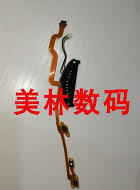 佳能550D 600D 500D 650D 5D4 机身触点 触点线 带排线 触点排线