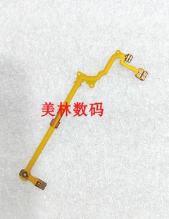 适用于佳能G1X3 G1X Mark iii 排线 镜头对焦线 维修零件