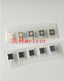 A6000 NEX3 NEX5N 快门按钮 适用于索尼A5000 NEX5R A5100