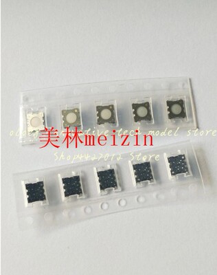 适用于索尼A5000 A5100 A6000 F3 NEX3 NEX5N NEX5R 快门按钮