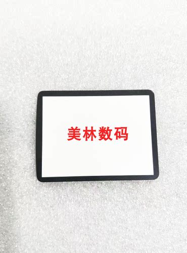 适用于 佳能 60D  1100D 1200D  1300D 外屏 相机外屏 保护屏幕