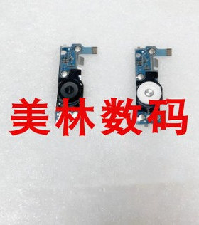 索尼WX300 WX350 按键板 按键排线 后背转盘 黑色白色 全新原装