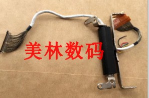 适用于 尼康D5300屏转轴排线 相机维修 屏线 原装正品