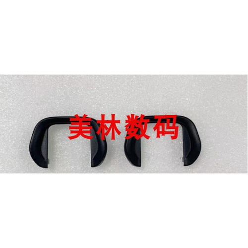 适用于佳能相机R5 R5C EOSR6 R6II R62取景器目镜眼罩 相机眼罩