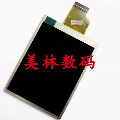 适用于明基AE100 AE200 爱国者F550 海尔G35 LCD 显示屏 液晶屏