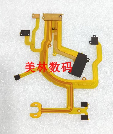 适用于佳能 G10 G11 G12 底座线 镜头后座线 数码相机镜头排线