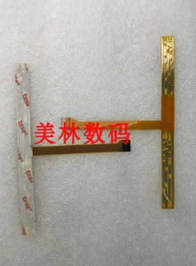 适用于佳能 EF-S 55-250 mm f/4-5.6 IS II 电刷线镜头对焦线排线