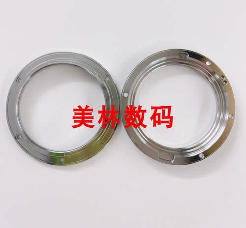 佳能24-105二代镜头卡口 接口 EF24-105mm F4 IS II 24-70 F4卡口