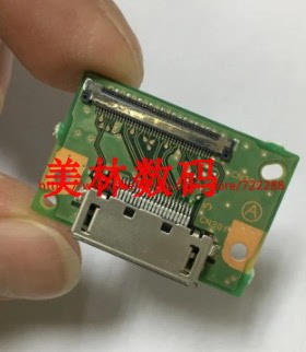适用于索尼PXW-FS7 FS7M2 VF接口板液晶屏主板连接口转接板维修