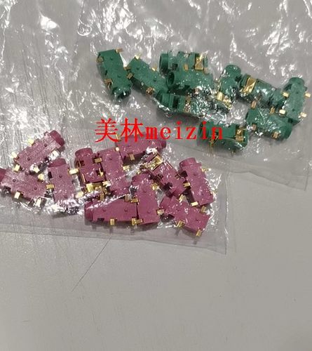 适用于 索尼A7M2 A7II  A7RM2  A6000 麦克风接口 话筒 话筒座子
