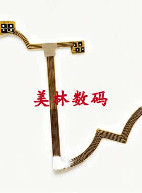 适用于腾龙10-24mm光圈线 镜头排线 佳能口