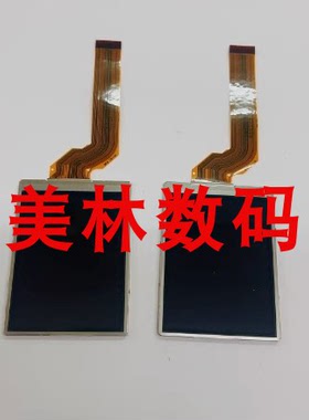 适用于 松下 FS5 显示屏液晶屏 相机屏
