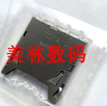 适用于尼康卡槽全新原装