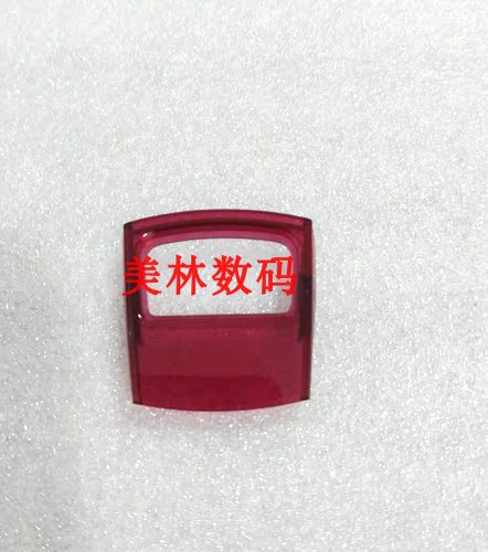 适用于  永诺YN560  闪光灯 红色对焦灯盖