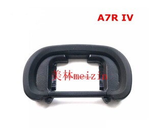 A7RIV取景器眼罩 索尼 A7R4 A7RM4 眼罩 目镜取景器眼杯