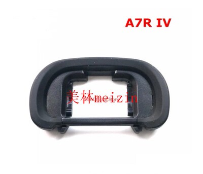 索尼 A7R4 A7RM4 A7RIV取景器眼罩 目镜取景器眼杯  A7RM4 眼罩