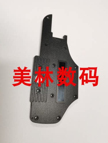 适用索尼 DSC-RX10M3 RX10III RX10M4 RX10IV 机身底座底壳 侧壳