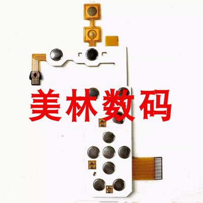 适用佳能 A480 A490 A495 A800 按键板 功能板 开机板 改良版