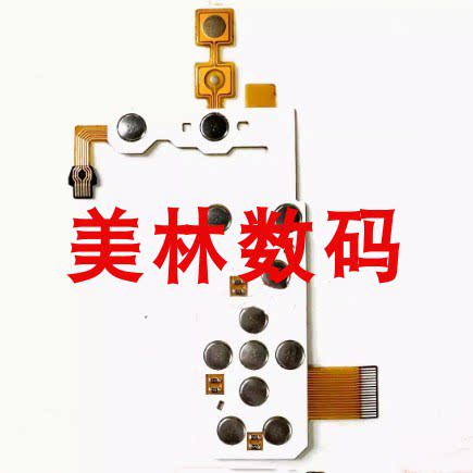 适用佳能 A480 A490 A495 A800 按键板 功能板 开机板 改良版