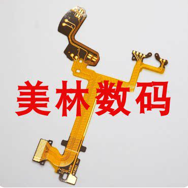 适用索尼 WX300 WX350 HX50 HX60镜头防抖排线 防抖快门 易损排线